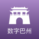 焦雷