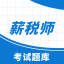 劉橋