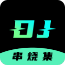 克萊格