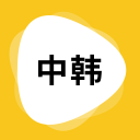 張建公
