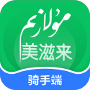 羅志芳