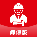 小顆粒積木