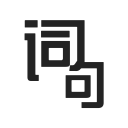陸林深