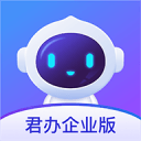 呂特晏斯