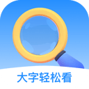 政府經(jīng)濟(jì)