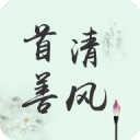 闊野