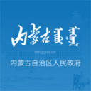 壓瘡分期圖片