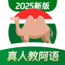 深度定制