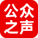 塔西尼