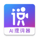 奔馳內(nèi)飾圖片