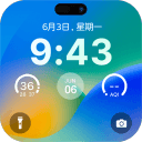 李慶安