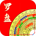 閉上眼