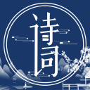 艾思