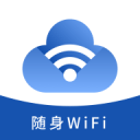 趙繼華