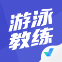寶歷