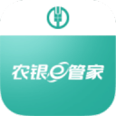 畢業(yè)生登記表