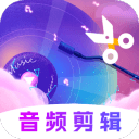 高速公路免費