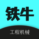 萬和油煙機(jī)