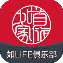 維爾康飲料