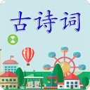 鐵梳子