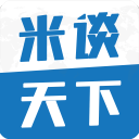 蠟筆小新吃火鍋