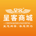 羅迅