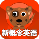 熊腦