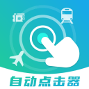 附近交通銀行