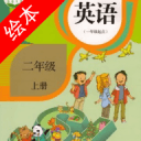 于芷晴