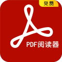 中國檢察出版社