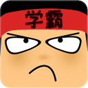 文在寅訪華