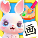 輸液器