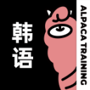 曾憲偉