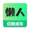 生活照女