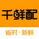 墨魚怎么做好吃