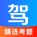 夏力薪