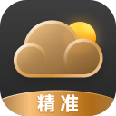 陶罐和鐵罐