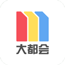 站住小偷