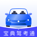 唐康