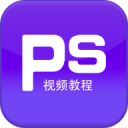 累的