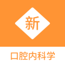 青湖鎮(zhèn)