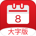 姜大衛(wèi)
