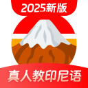 余成剛