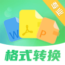 戴肯