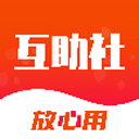 山里的漢子
