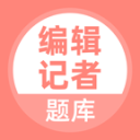 教育司