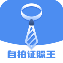 中國(guó)用日語(yǔ)怎么說(shuō)