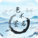 無(wú)線振動(dòng)傳感器