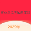賽琳迪昂