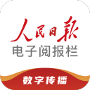 龍寶寶圖片